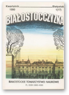 Białostocczyzna, 1 (17) 1990