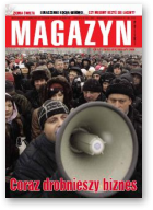 Magazyn Polski na Uchodźstwie, 1-2 (25-26) 2008