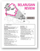 Belarusian Review, Volume 21, No. 1