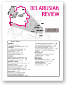 Belarusian Review, Volume 21, No. 3