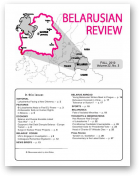 Belarusian Review, Volume 22, No. 3