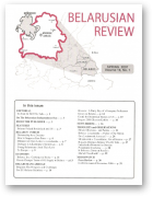 Belarusian Review, Volume 19, No. 1