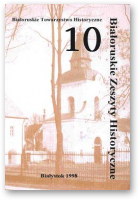 Białoruskie Zeszyty Historyczne, 10