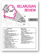 Belarusian Review, Volume 24, No. 4