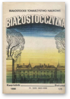 Białostocczyzna, 1 (9) 1988