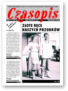 Czasopis, 12 (71) 1996