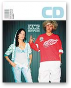 CD, Студэнцкая Думка, 07-08/2005