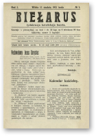 Biełarus, 1/1913