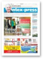 Intex-Press, 36 (1081) 2015