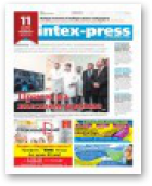 Intex-Press, 40 (1085) 2015