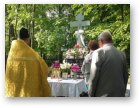 Сцепанюк Міхал, Пад знакам Пагоні, 21.05.2016