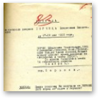 Ахроменка Уладзіслаў, На ўліку КДБ, Справа 1938. “Польскія фашысты-манархісты, шпіёны і тэрарысты…”