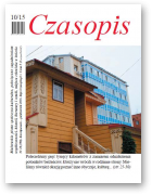 Czasopis, 10 / 2015