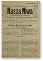 Наша Ніва (1906-1915), 22/1907