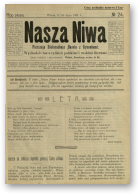 Наша Ніва (1906-1915), 24/1907