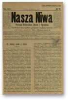 Наша Ніва (1906-1915), 18/1908