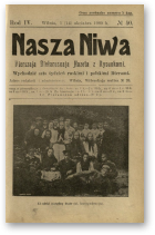 Наша Ніва (1906-1915), 40/1909