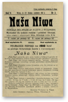 Наша Ніва (1906-1915), 3/1910