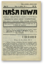 Наша Ніва (1906-1915), 33/1911