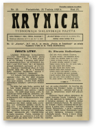 Krynica, 23/1925