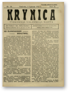 Krynica, 29/1925