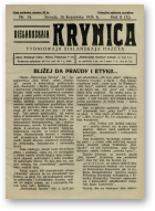 Biełaruskaja Krynica, 14/1926