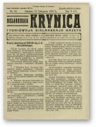 Biełaruskaja Krynica, 42/1926