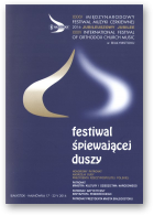 Festiwal Śpiewającej Duszy