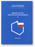 Polszczyzna północno-wschodnia