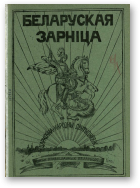 Беларуская зарніца, 6/1928