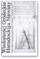 Haradockija nawiny, 2 (8) 1996