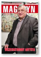 Magazyn Polski na Uchodźstwie, 1 (144) 2018