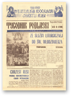 Tygodnik Podlaski, 6 (39) 1988