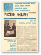 Tygodnik Podlaski, 8 (41) 1988