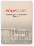 Półwiecze