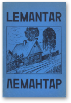 J. H., LEMANTAR