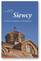 Siewcy