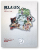 Belarus: Past and Future