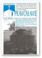 Przegląd Prawosławny, 9 (75) 1991