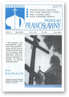 Przegląd Prawosławny, 2 (92) 1993