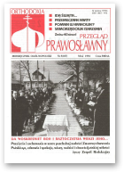 Przegląd Prawosławny, 5 (107) 1994