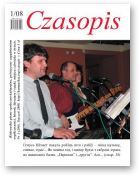 Czasopis, 01/2008