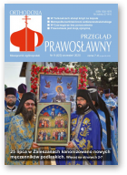 Przegląd Prawosławny, 9 (423) 2020