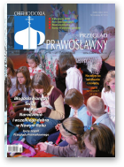 Przegląd Prawosławny, 1 (271) 2008