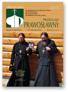 Przegląd Prawosławny, 7 (349) 2014