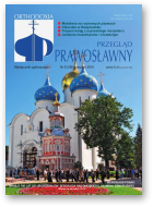 Przegląd Prawosławny, 8 (350) 2014