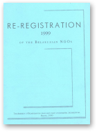 Re-registration 1999