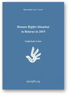 Human Rights Situation in Belarus in 2019, 2019