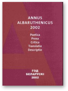 Annus Albaruthenicus, 03