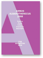 Annus Albaruthenicus, 09